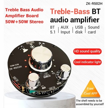 2.1-канальная плата стереоусилителя мощности