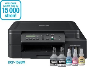 BROTHER DCP-T520W InkBenefit — цветной аппарат
