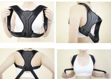 ОРТОПЕДИЧЕСКИЙ КОРРЕКТОР ДЛЯ ДЕФЕКТОВ ОСТАНОВКИ И ПОЗВОНОЧНИКА № КП 3 Л