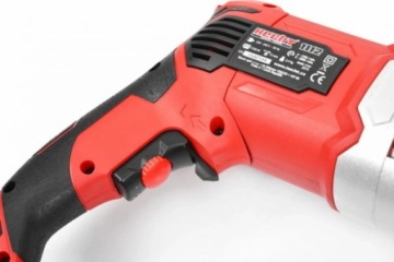 УДАРНАЯ ДРЕЛЬ HECHT 1112