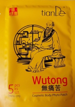 Боль в спине пластыри суставы голова мышцы WUTONG TIANDE