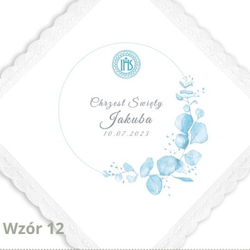 сувенир на крещение крестильный халат и крестильные свечи крестильная свеча