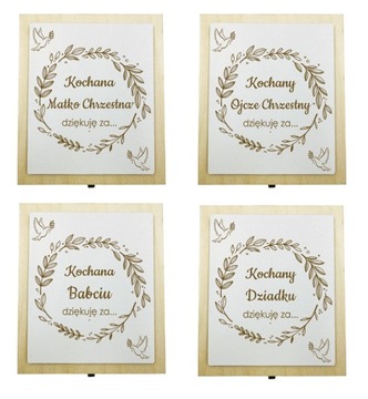 СПАСИБО КРЕСТНЫМ РОДИТЕЛЯМ, подарок бабушке