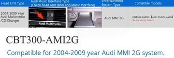 АДАПТЕР МОДУЛЯ BLUETOOTH AUDI 2004-2009 AMI MMI MDI 2G IOS ANDROID YATOUR