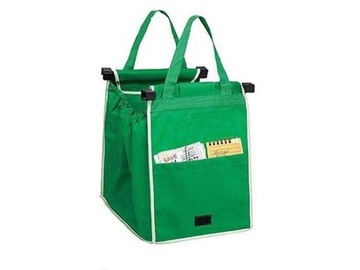 СУМКА ДЛЯ ПОКУПКИ SHOPPER, СЕТОЧНАЯ, 2 ШТ.