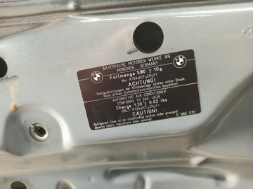 BMW 1 E81 E82 E87 E88 04-13 KAPOTA KRYT MOTORU