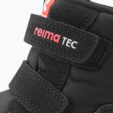 Детские треккинговые туфли Reima Qing black 22 EU