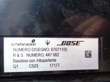 КОЛОНКИ САБВУФЕРА BOSE MASERATI QUATTROPORTE V