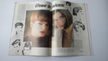 Красавица 1 1991