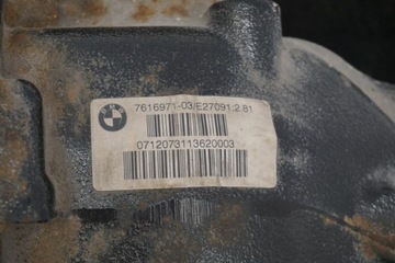 BMW F20 F21 DIFERENCIÁL NÁPRAVA 1.6T 2.81 7616971