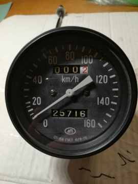 УРАЛЬСКИЙ СЧЕТЧИК ОРИГИНАЛЬНЫЙ CCCP!!