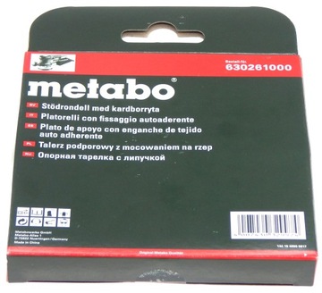 Диск METABO Velcro 630261000 для болгарки