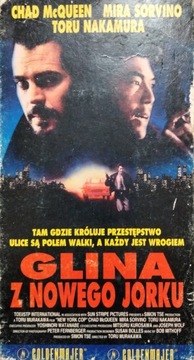 Glina z Nowego Jorku Yorku kaseta wideo film vhs video Chad McQueen