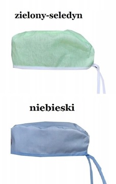 ШАПКА ГАСТРОНОМИЧЕСКАЯ БАНДАМА - медицинская, 22 рисунка