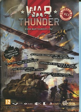 Спецвыпуск «История военной техники», 4/2014 г.