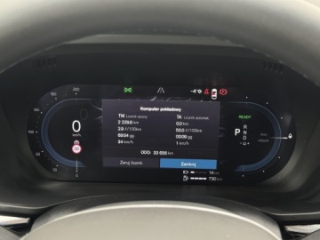 Volvo XC60 II Crossover Plug-In Facelifting 2.0 T6 350KM 2023 Volvo XC 60 T6 Plug-In | AWD | Plus Bright | FV23%, zdjęcie 8