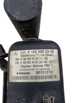 Парковочный подогреватель Webasto Mercedes-Benz ML W166 2014