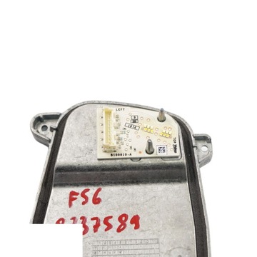 Mini Cooper F55 F56 F57 Модуль преобразователя поворотников левый 8737589