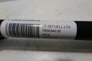 PRZEWÓD SCR ADBLUE NAPEŁNIANIA ZBIORNIKA PASYWNEGO BMW G20 G21 7454344