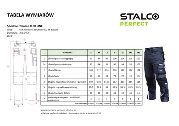 Рабочие брюки PROFESSIONAL FLEX LINE размер S