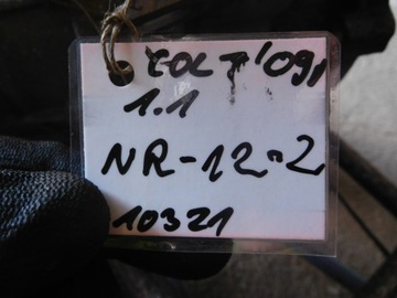 MITSUBISHI OE P2500A222 SKŘÍŇ ŘAZENÍ 2009R
