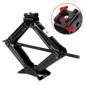 Trapzy Trapzy Lift 2t левый + ключ