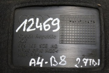 КРЫШКА ДВИГАТЕЛЯ A4 B8 2.7 TDI 059103925AQ