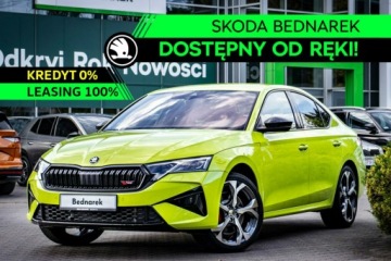 Skoda Octavia IV 2026 Škoda Octavia Skoda Octavia Octavia RS 2.0 TSI