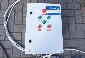 ИЗМЕЛЬЧИТЕЛЬ VECOPLAN 35/8/2T с двигателем VIBRO TOWER: 22 кВт АВТОРЕВЕРС