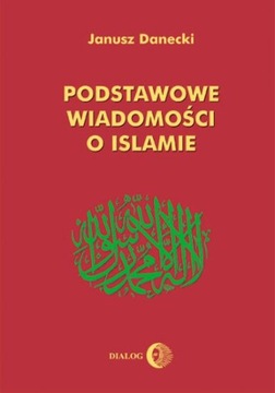 Основная информация об Исламе ARAB WORLD