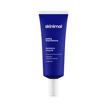 КОЖНЫЙ ФЕРМЕНТАТИВНЫЙ ПИЛИНГ 50 МЛ