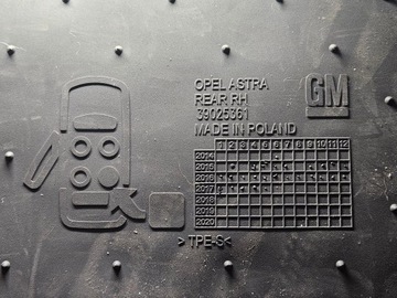 Коврики резиновые (OE) Opel Astra 