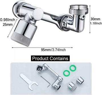 УДЛИНИТЕЛЬ ДЛЯ КРАНА, АЭРАТОР, ХРОМИРОВАННЫЙ ИЗЛИК