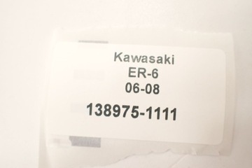 Kawasaki ER-6 06-08 Chłodnica wentylator