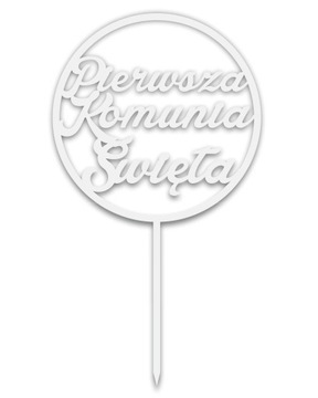 Biały topper na tort komunijny TKB-20