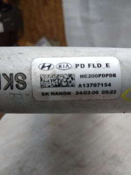 KIA XCEED CHLADIČ KLIMATIZACE ORIGINÁLNÍ