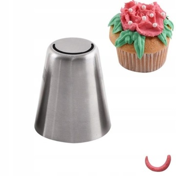 TYLKA KOŃCÓWKA ROSYJSKA STAL PŁATEK CZESKI ORION