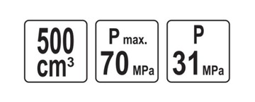 ШПРИЦ РУЧНОЙ МАСЛООТСОСА 0,5л YT-0708 YATO