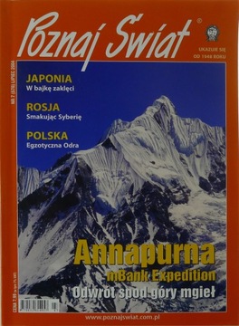 Poznaj Świat nr 7 lipiec 2004, Annapurna, Syberia
