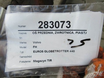 OŚ PRZÓD VOLVO FH Van (minibus) 12.8 440KM ZAWIESZENIE PRZEDNIA