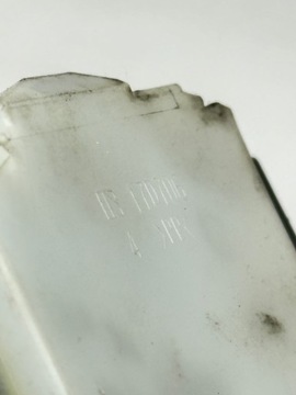 MINCE LEVÝ MITSUBISHI GRANDIS I