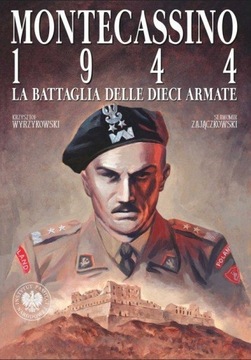 МОНТЕКАССИНО 1944 г.
