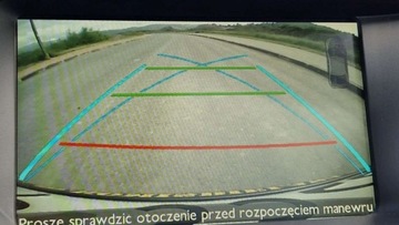 DS 5 Hatchback (Citroen) 1.6 THP 200KM 2014 Citroen DS5 200KM LED Biala Perla Skora Masaz NaviPL Kamera 1.6 200KM, zdjęcie 20