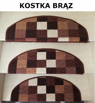 ПОКРЫТИЯ ДЛЯ ГЕЛЕВЫХ ЛЕСТНИЦ 64x24x3см @WZORY@