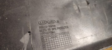 KIA RIO III 3 НАКЛАДКА ЗАДНЕГО БАМПЕРА ВЕРХНЯЯ