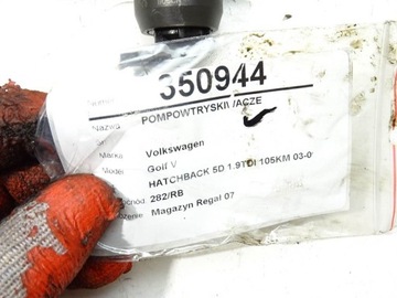 БЛОК ИНЖЕКТОРОВ VW Golf V 1.9TDI 0414720215