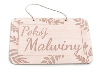 табличка на деревянную дверь с названием Территория..