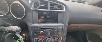 DS 4 I 2013 Citroen DS4 2013r, 2.0HDI AUTOMAT. Lekko uszkodzony lewy bok. Jezdzi, zdjęcie 11