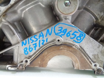 BLOK SPODEK MOTORU NISSAN MAXIMA V6 2.0B VQ20 STOLEK PROJEKT