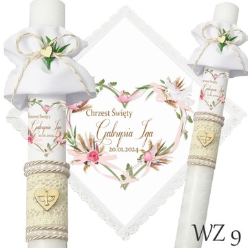 КРЕЩЕННАЯ ХАНИТА И СВЕЧА КРЕЩЕННОЕ ИМЯ